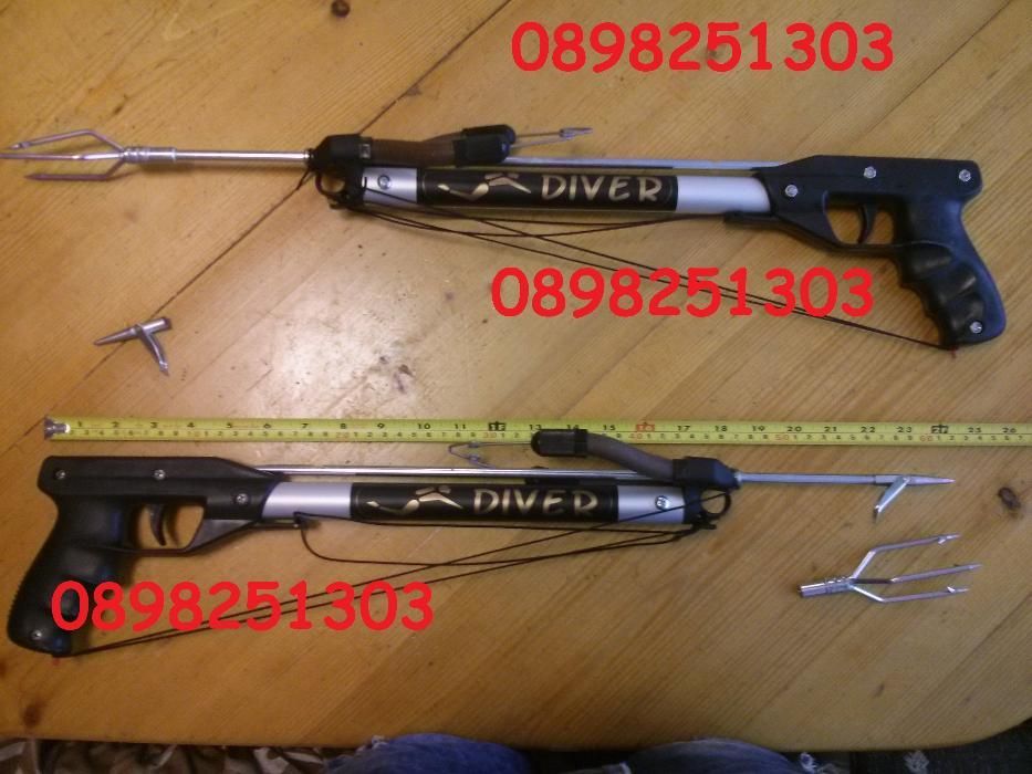 Харпун ластичен НОВ