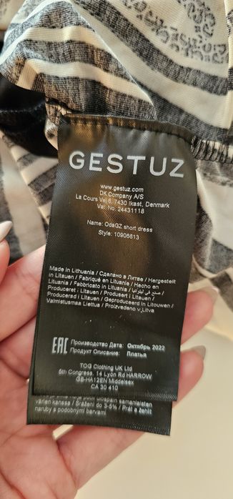 Страхотна рокля от Gestuz с животински принт зебра