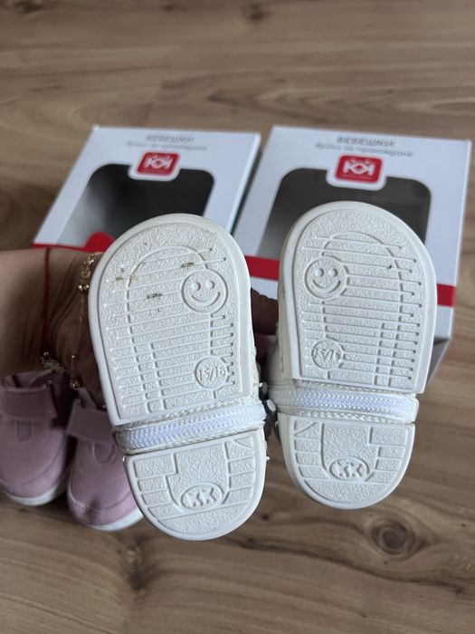 Буйки за прохождане Колев и Колев