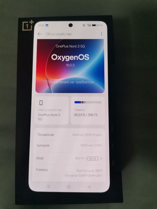 OnePlus nord 3 5g