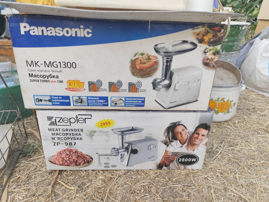 Продаются мясорубки в не рабочем состоянии