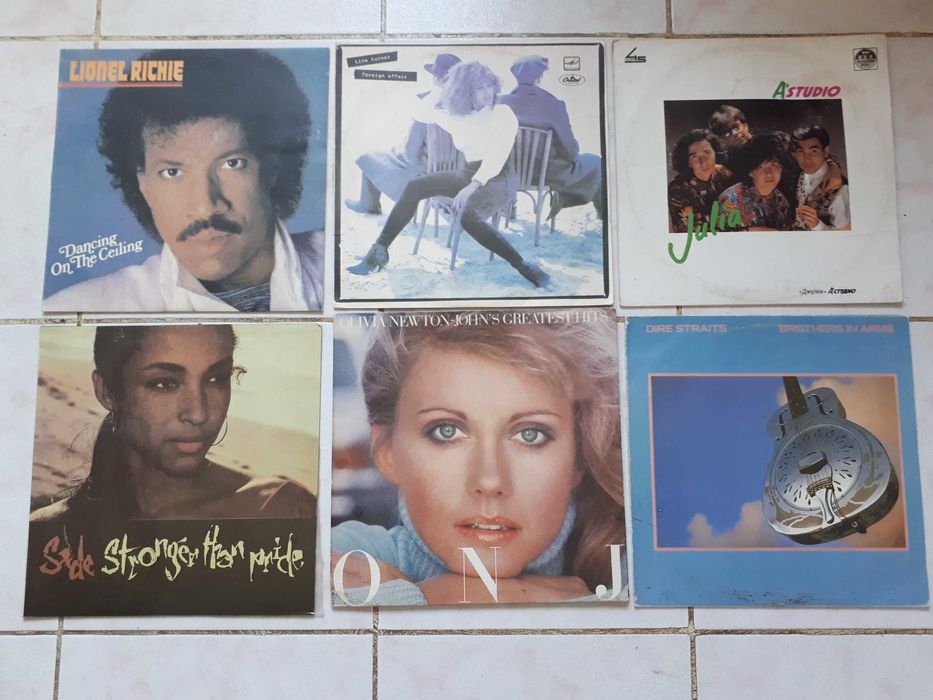 виниловые пластинки