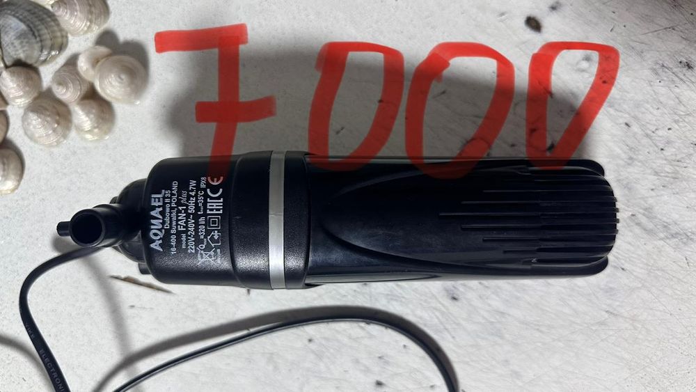 Продам аквариум со всеми аксессуарами