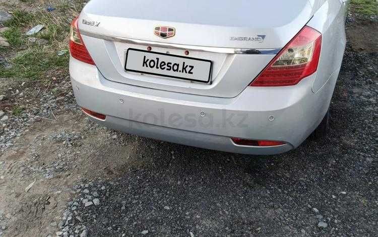 Geely Emgrand EC7. Ваше авто ждет Вас!