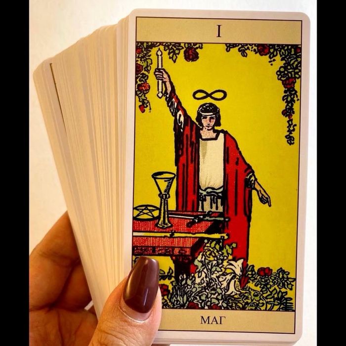 Карты Таро Уэйта