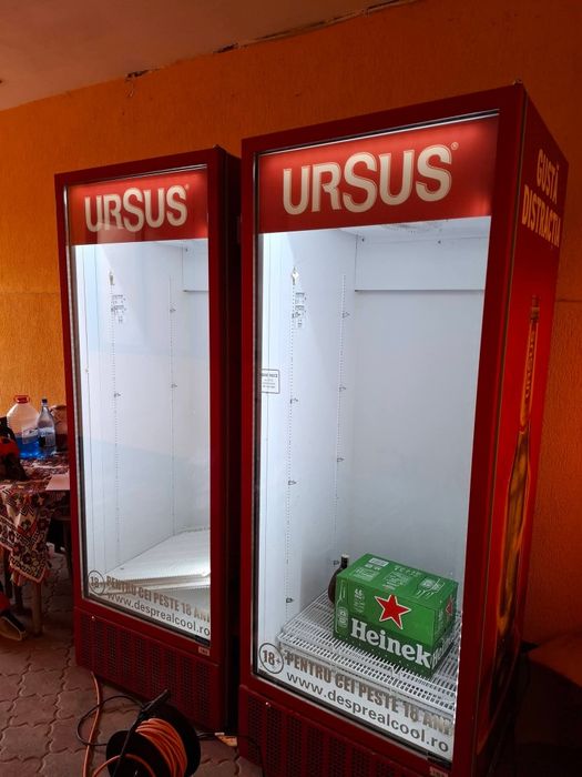 Vitrina profesională  de vânzare