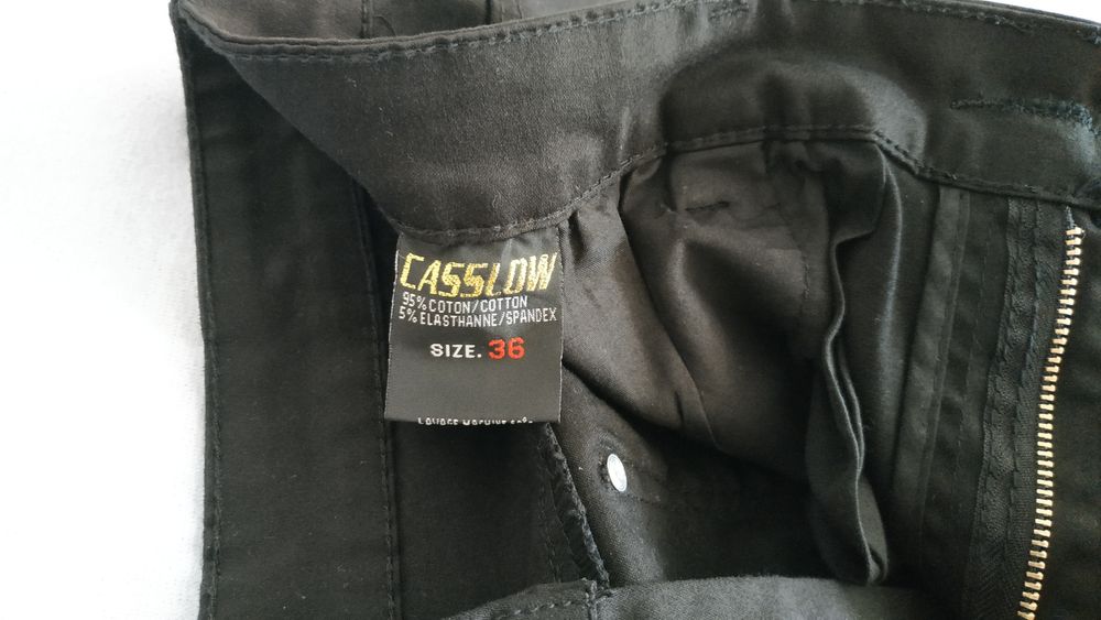 Дамски панталон.