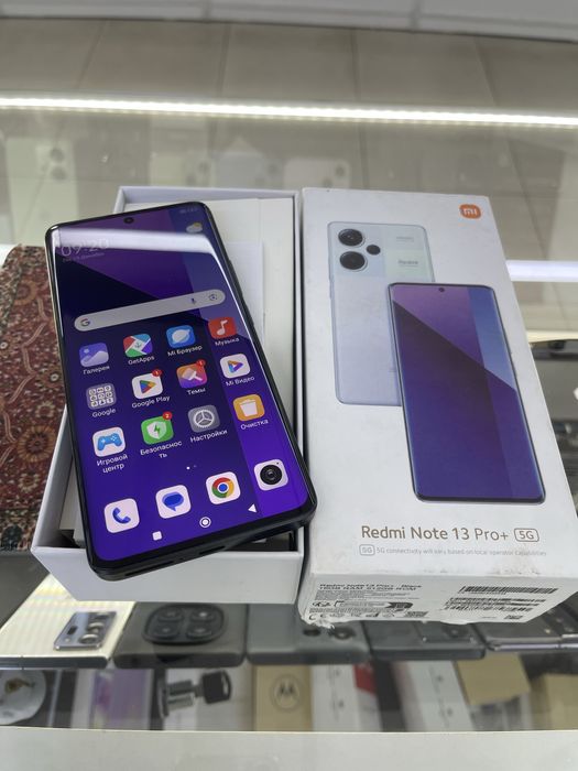 Redmi note 13 pro plus 16/512