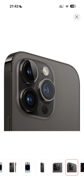 iPhone 14 Pro Max б/у