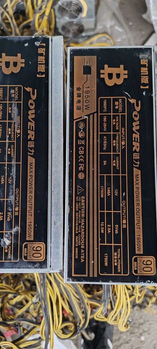 Antminer (asic) , rigs - Захранване гр. Стара Загора Три чучура - север •  OLX.bg