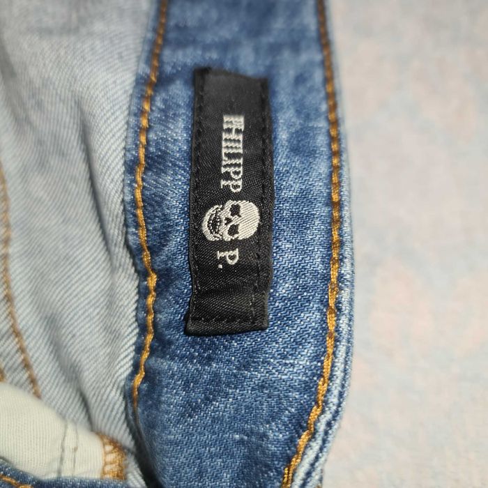 Тотална промоция само за Коледа-Дънки- PHILIPP PLEIN-от350лв на 280лв.