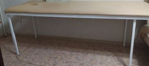 Срочно продам кушетку с отверстием