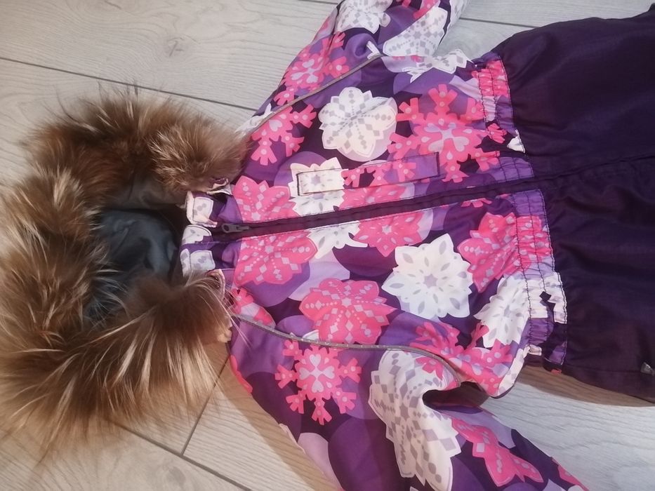 Комбинезон Хуппа