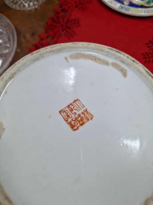 Уникална антикварна китайска порцеланова купа- PERANAKAN
