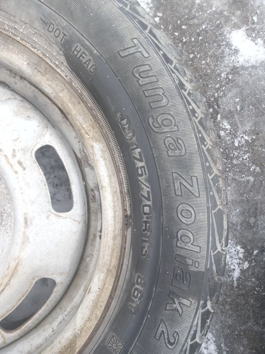 Шины R13 -14-15 с дисками и без дисков