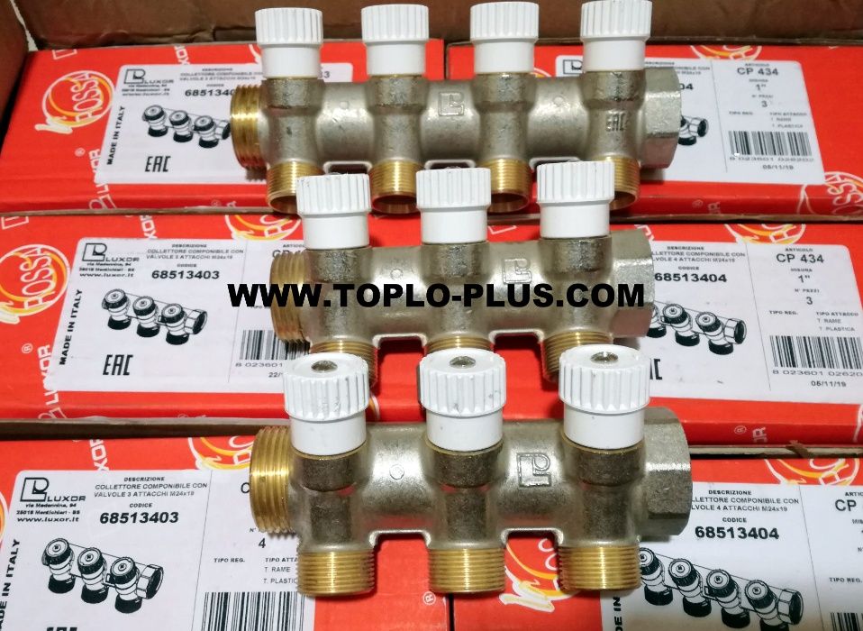 Колекторен накрайник за отоплителни системи К-Т