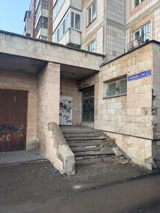 Сдам в аренду помещение