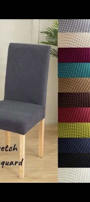 Универсални калъфи за столове