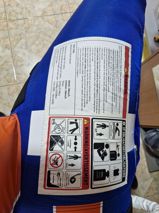 Barca banana 3 persoane