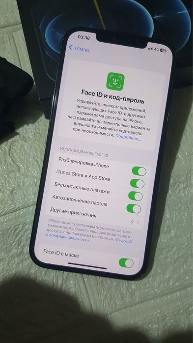 Продам Iphone 12 Pro Max 128gb торг