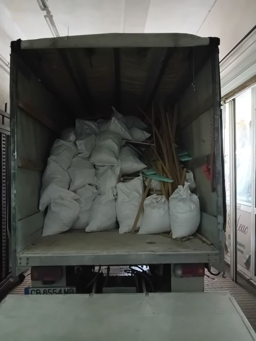 Кърти ,чисти и извозва . София !