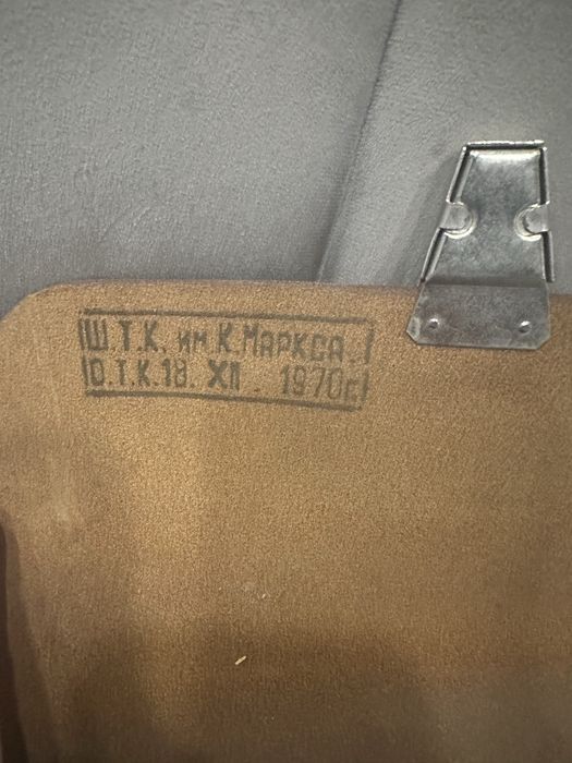 Офицерская полевая сумка 1970 г