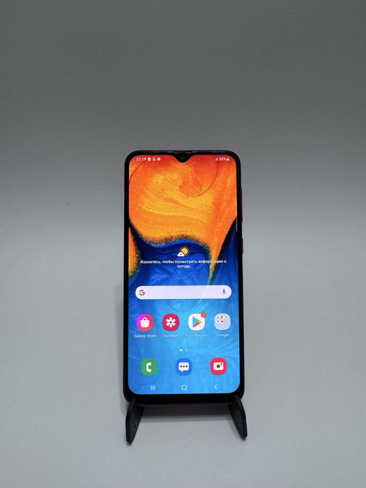 Samsung Galaxy A20