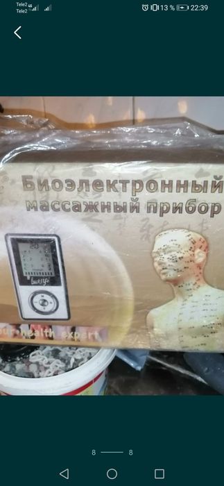 ОДЕЖДА! Женская, мужсквя.