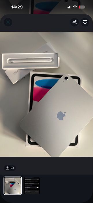Ipad A16 128gb  silver