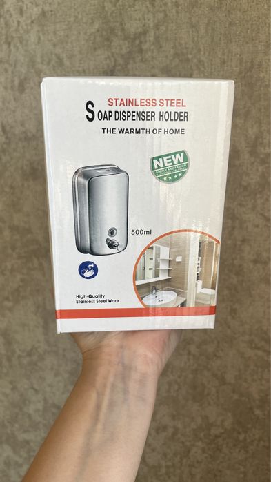 Диспенсер для жидкого мыла