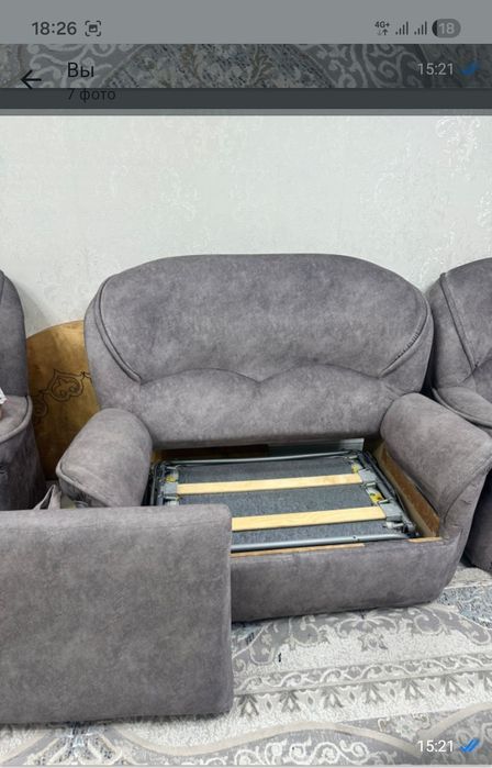 Диван для гостиной