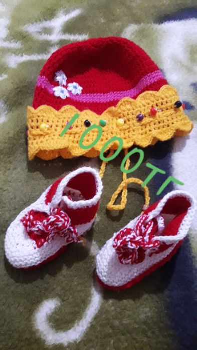 Продам визание детские