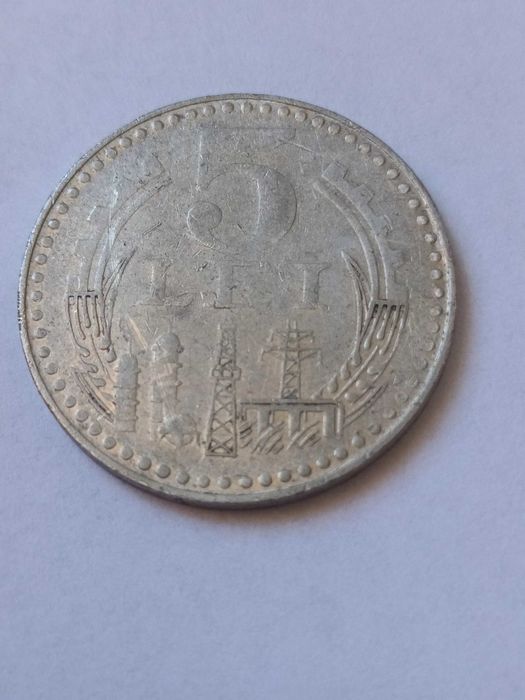 5 lei vechi 1978