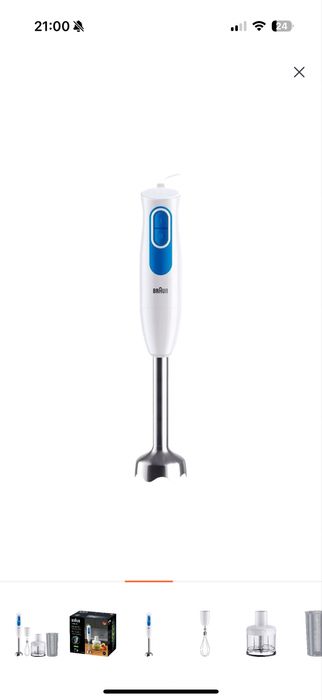 Braun погружной блендер