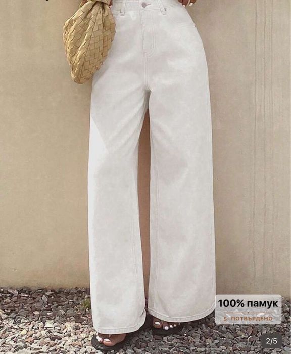 Нови дрехи с етикет размер-S