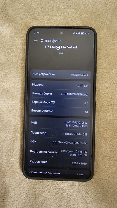 Смартфон  Honor x8a.