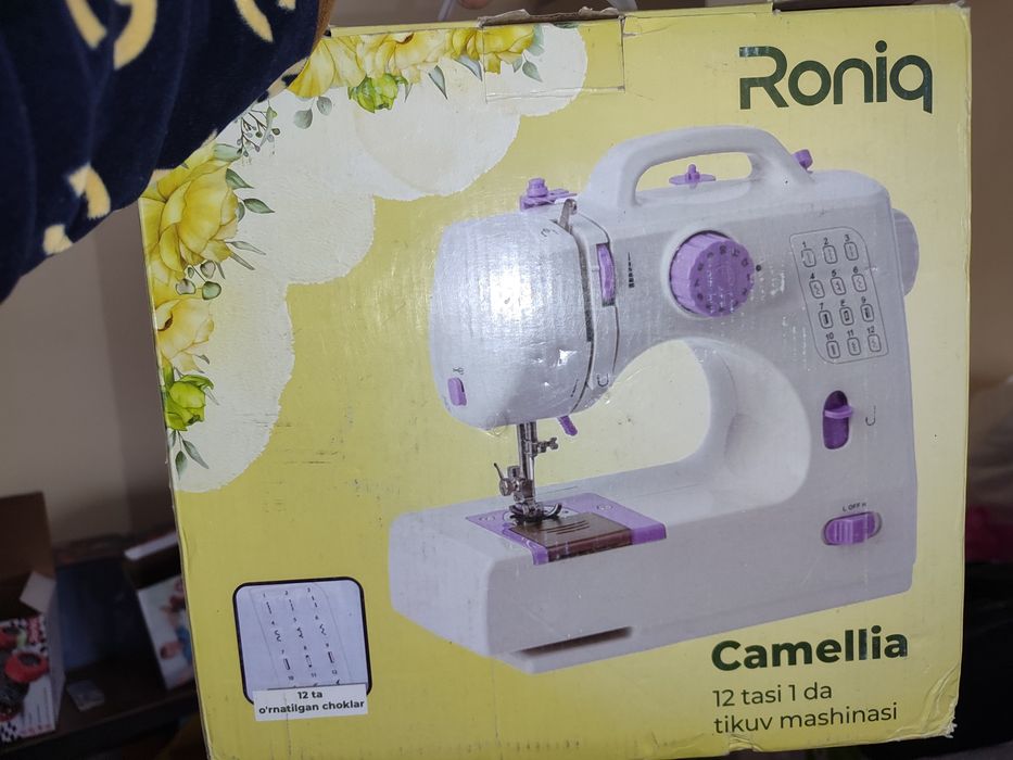 Camilla tikuv mashinasi