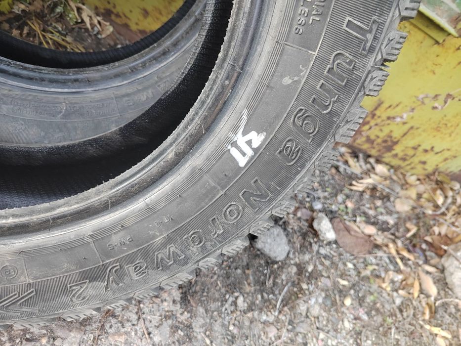 Продам пару зимней резины