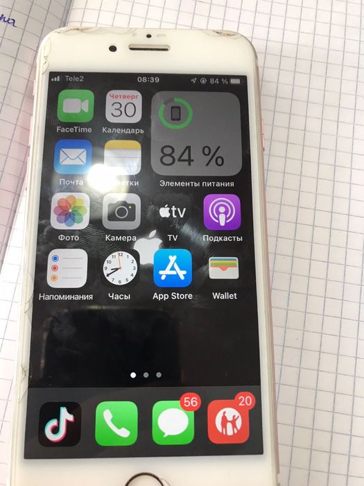 Айфон 7 iphone 7