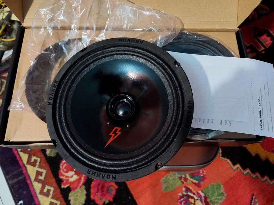 АС-МЛ200  Молния