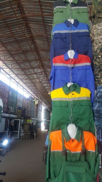 Спецодежда