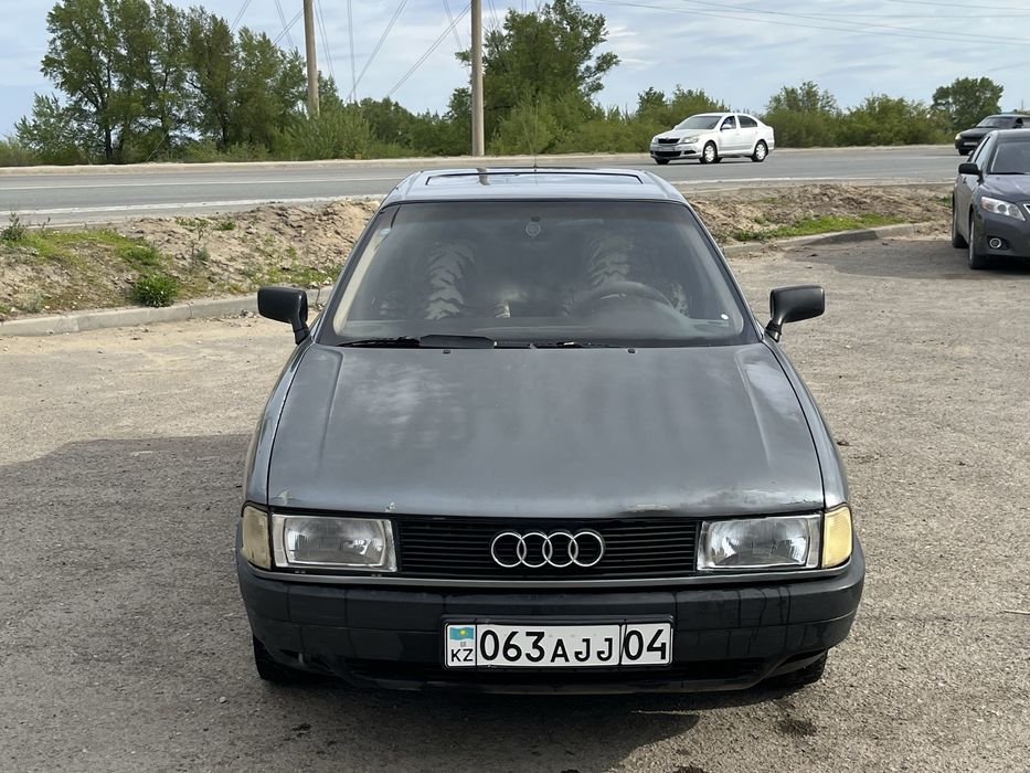 Срочно продаётся