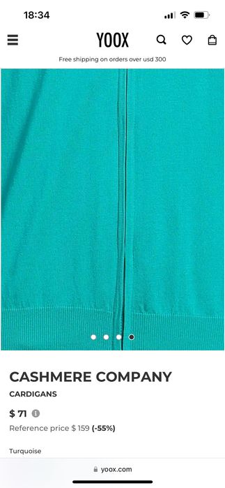 Италианска кашмирена жилетка за мъж XXXL нова