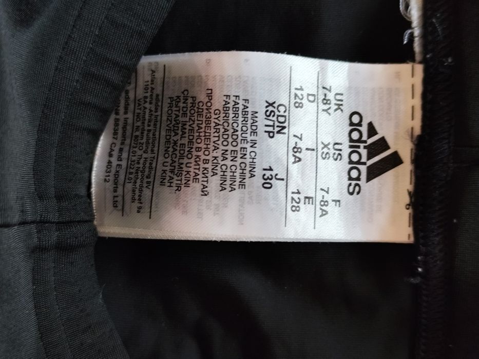 Adidas slip mărimea 128