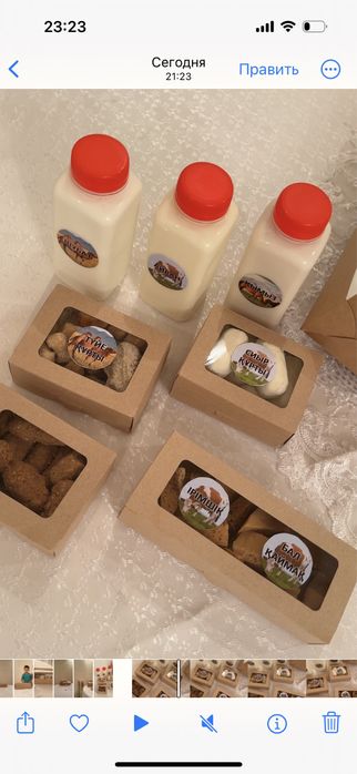 Қазақша ұлттық дәм