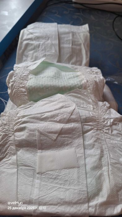 Памперс для взрослых