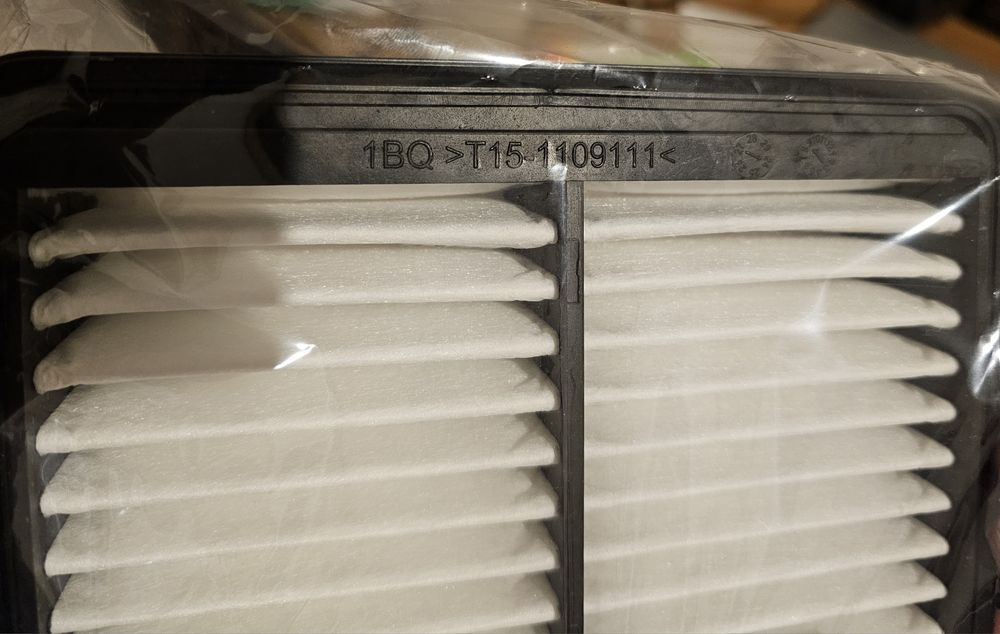 Воздушный фильтр Jetour X70