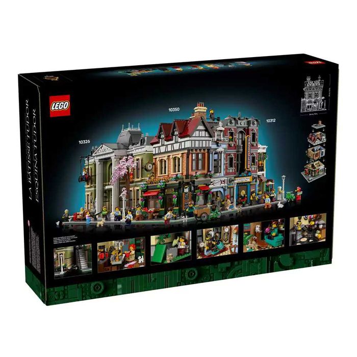 Нови Lego Ideas/Icons - 21341, 10332, 10350, 21359