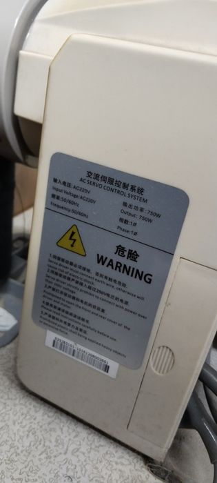 Швейные машинки производственные