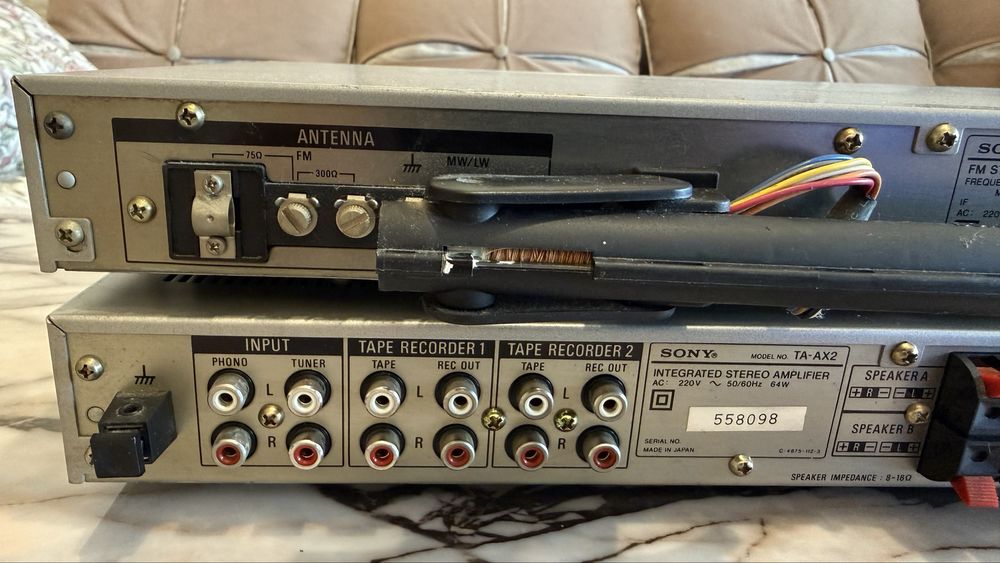 Усилвател с тунер Sony